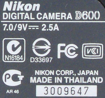 Levering fax Duizeligheid Nikon Camera Serial Numbers | DSLRBodies | Thom Hogan